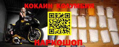 каннабис Бугуруслан