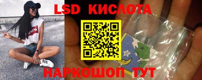 альфа пвп VHQ Будённовск