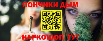 альфа пвп VHQ Будённовск