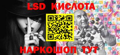 альфа пвп VHQ Будённовск