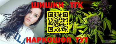 соль ск Бузулук