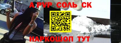 тгк Керчь