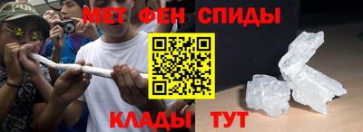 каннабис Бугуруслан