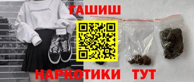 альфа пвп VHQ Будённовск