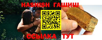 соль ск Бузулук